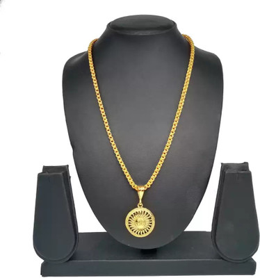 NOSHILAMI 1 gram High Quality Indian Polished “20” Inches Gold Chain for Men and boy Gold-plated Plated Alloy Chain