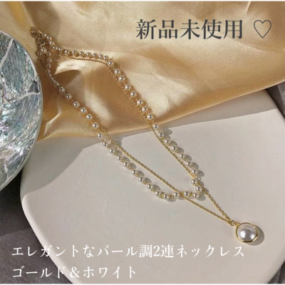 polluxcraft New Stylish Trendy Design Gold Pearl Chain For Girls & Women Gold-plated Chain Pearl Gold-plated Plated Alloy Chain