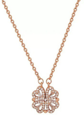 Driara DR-PN-S-0122 Alloy Chain Set