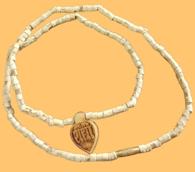 nagaana Ram Hare Krishna Jap Mala (108+1) Beads with Gomukhi Bag with Chandan Tika Wood Chain