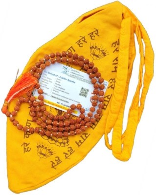 Green Spiritual 108+1 Panchmukhi rudraksha mala with gomukhi japa bag for mantra jaap Wood Chain