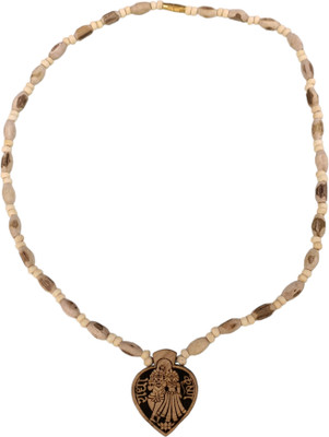 Dev Samagri Shri Radha Krishna Jugal jodi with Name Tulsi kanthi mala Wood Chain