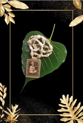 jay sitaram tulsi mala Tulsi Kanthi with hanuman LOCKET (Wood ) Crystal Brass Chain Set Wood Chain Set