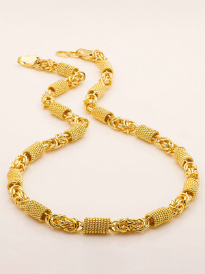 Fashion Frill Golden Chain For Boys Stylish Heavy Golden Neck For Men 20 Inches Gold-plated Plated Brass Chain Set