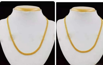Atulenterprises Gold-plated Plated Brass, Copper, Alloy Chain