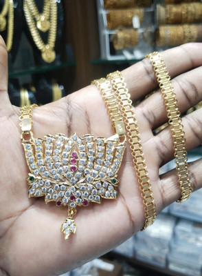 SGCCOVERING Gold-plated Plated Copper Chain