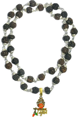 Basukiya Beads Silver Plated Wood Necklace