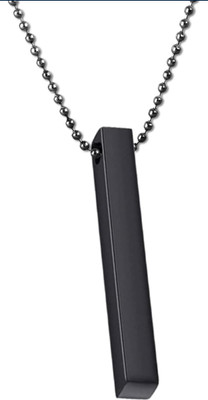 PrezzieBush Alloy Chain