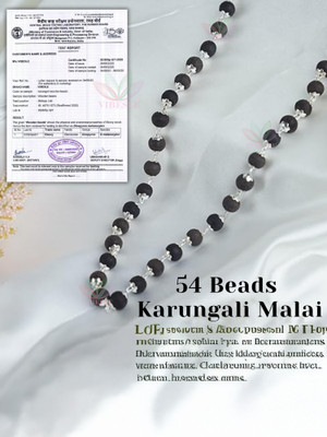 VIBESLE Original Karungali Malai Mala with Silver Plated Cap | 54 Beads Necklace Beads Wood Necklace