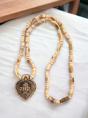 Auracrafters Original Tulsi Mala with Shri Radha Name/Tulsi Beads for Neck, Men, Women Wood Necklace