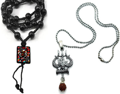 Dynamic Retail Global Elegant Versatile Simple Chain set Metal, Dori Chain Set