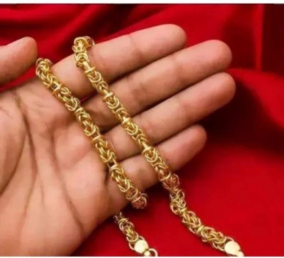 Pitaamaa Pitaamaa Gold Plated Chain (20 INCH)Water & Sweat Proof SVS039 Gold-plated Plated Brass Chain