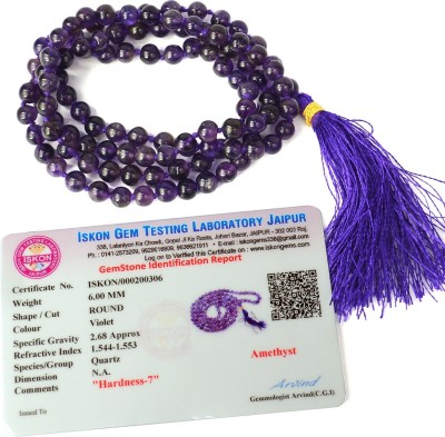 CRYSTU Certified Natural Amethyst 6 mm 108 Round Beads Jaap Mala Necklace for Unisex Amethyst Crystal Necklace