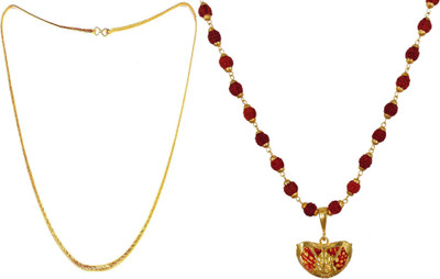 HEM RUPA The Perfect Necklace Chain for Men and Boys Gold-plated Plated Brass Chain