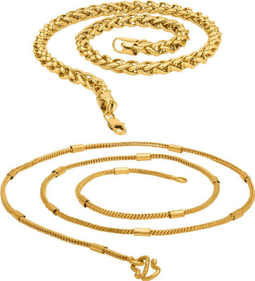 FashionCraft Gold-plated Plated Alloy Chain Set