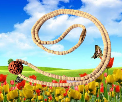 Basukiya Wood Chain