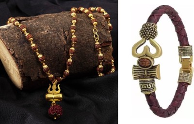 Moksh Spiritual Rudraksha mala combo pack of shiv trishul damaru mala and om bahubali style ring and leather brass kada bracelet pack of 3 Copper Plated Brass, Alloy Necklace Set