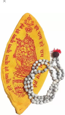 SHRI ASTHA VINAYAK Original Vijayanti Mala Jaap Mala , Vejanti Mala Wood Chain Set