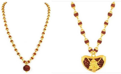 braj bazar 0RDM+KAJU Brass Chain