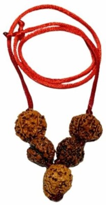 Rudraksham Will Power Kavach Rudraksha 2- 4 mukhi, 2- 6 mukhi, Ganesh Rudraksha Rudraksha Chain