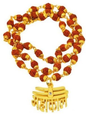 RATAN BAZAR Original MAHAKAAL Rudraksha MALA FOR BOY & GIRL WITH GOLDEN CAB Copper Plated Copper Necklace