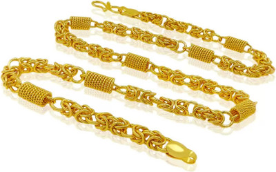 GHAREMIVA 1 gram High Quality Indian Polished “20” Inches Gold Chain for Men and boy Gold-plated Plated Copper Chain