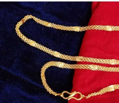 Trade Zone Star Milan Chain for every day use for all age people Brass Chain