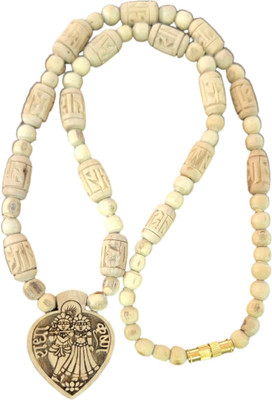 Auracrafters Radha Naam Tulsi Beads Mala with Radha Krishna Locket with Name for Men & Women Wood Necklace