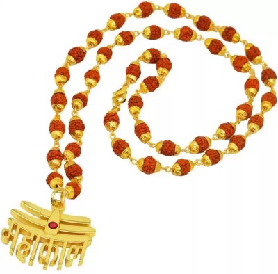 Kripalu store Rudraksha Mahakal Pendant Set For Men & Women Gold-plated Plated Stainless Steel Necklace