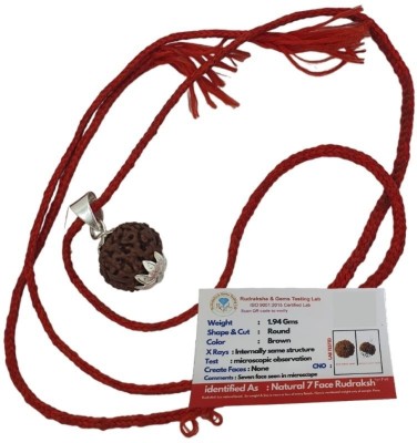 Fine Creation 7 Mukhi Rudraksha Original Natural Nepali A1 Beads Seven Face Rudraksha Silver Plated Wood Necklace Set