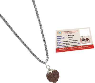 Nirvana Mukhi 4/ Four Mukhi Rudraksha Lab Certified Original Pure Nepalese Beads Beads Silver Plated Brass, Wood Chain Set