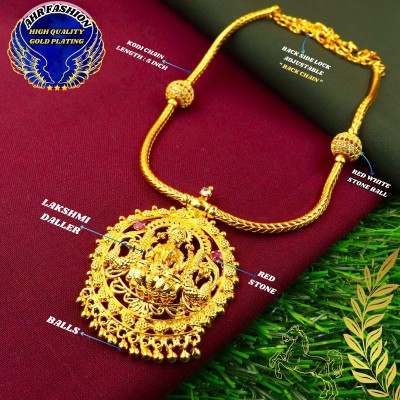 AHR FASHION one gram gold plated lakshmi daller necklace chain for women Gold-plated Plated Brass Necklace