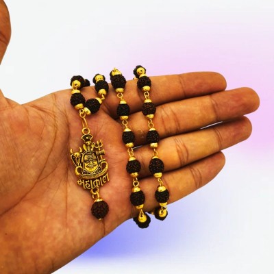 Kuttumb Gems & Jewels 5 mukhi rudraksha mala with silver cap Beads Gold-plated Plated Brass, Wood Chain