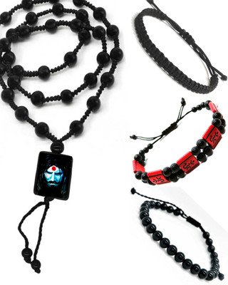 Dynamic Retail Global Dori, Alloy Black, Black Jewellery Set(Pack of 1)