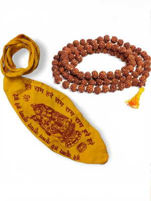 Janki Retails Natural 5 Mukhi Rudraksha Jap Mala 108+1 Beads 8mm with Gomukhi (Japa Mala Bag) Wood Chain Wood Chain Janki Retails Natural 5 Mukhi Rudraksha Jap Mala 108+1 Beads 8mm with Gomukhi (Japa Mala Bag) Wood Chain Wood Chain