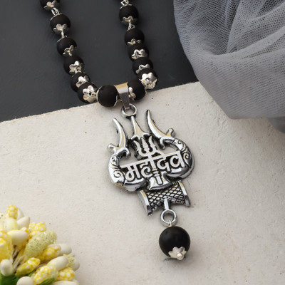 MK Gallery Mahadev Trishul Karungali Mala Silver Plated Brass Chain Set