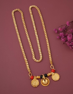 KAVY JEWELLRY 1 GRAM GOLD PLATED 24 IN LONG CHAIN VATI MANGALSUTRA FOR WOMEN. Brass Mangalsutra