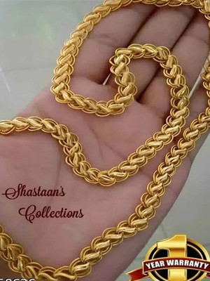 Pitaamaa Golden Chain For Men Boys Exclusive sh025 Gold-plated Plated Brass Chain