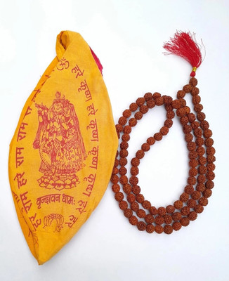 Tigeto Rudraksha Mala for Men Original 108 Beads | Rudraksha Mala for Women Wood Chain