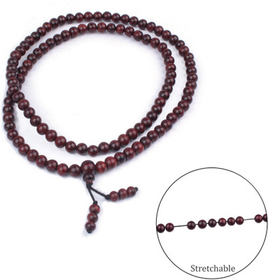 Vanishree World Wood Chain