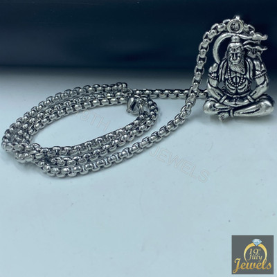ADF ADF-Stainless Steel Silver Plated Hanuman Meditation Pendant with Chain for Men. Silver Plated Oxidised Silver, Stainless Steel Necklace