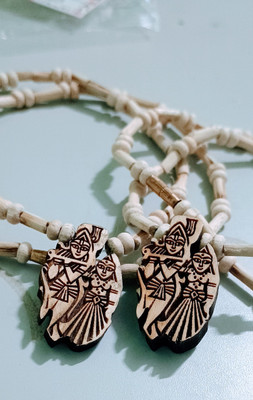 voidkit Wood Chain