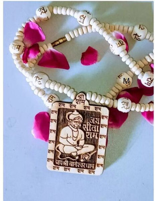 Tigeto Bageshwar Dham Hanuman Ji Tulsi Mala for Devotional Worship Wood Necklace