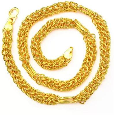 RIYAASHI Gold Plated Brass Chain - Classic Elegance and Durability Gold-plated Plated Brass Chain