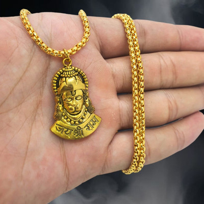 JagatguruShop Shree ram Jaap HanumanJi Religious God Pendant with Mala for Men & W en Gold-plated Plated Brass Necklace Set