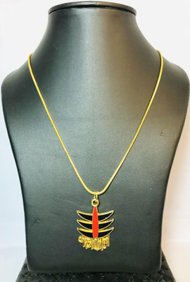 Basukiya Gold-plated Plated Alloy Chain