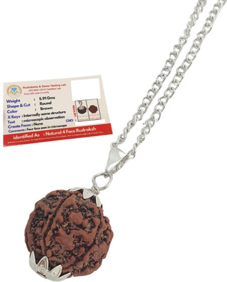 BHAKTI Kripalu Store Rudraksh 4 Mukhi reddish-brown Beads Silver Plated Brass, Wood Chain