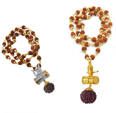 Green Spiritual Lord Shiva Locket With Puchmukhi Rudraksha Cap Mala (36Beads) Pack Of 2 Gold-plated Plated Brass Chain Set