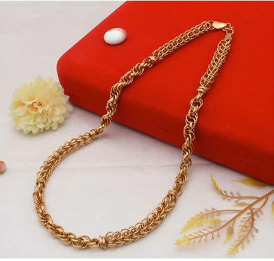 Pitaamaa Pitaamaa Gold Plated Chain For Boys / Man (20 INCH)Water & Sweat Proof SVS044 Gold-plated Plated Brass Chain