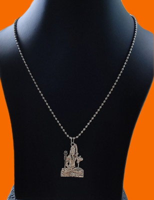 Basukiya Shiva Shankar Locket 5 Silver Plated Alloy Chain